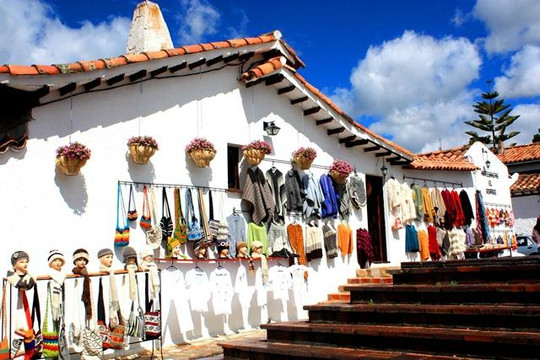 Bogota Henry Tours-波哥大必去景点