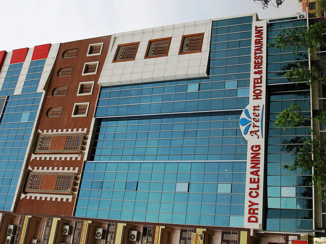 Areen Hotel and Restaurant