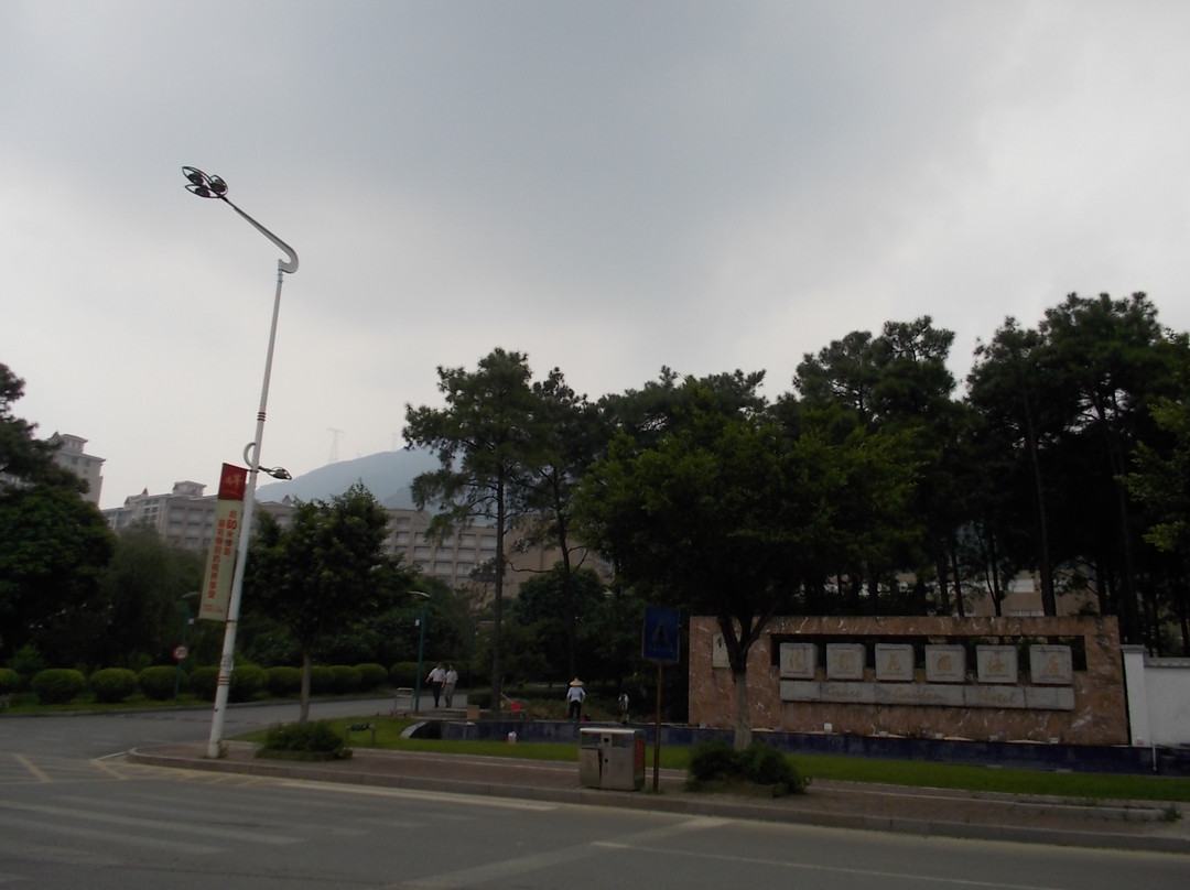 清新花园酒店主图