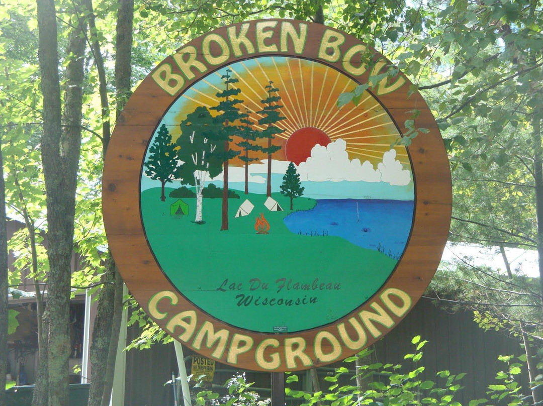 Broken Bow Campground
