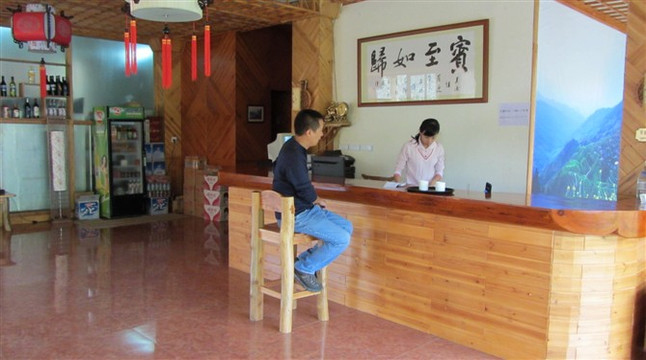 龙脊真辰酒店 主图