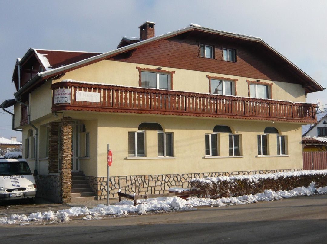 Samokov酒店住宿-Four Seasons Villa
