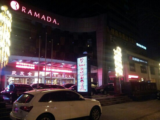 淄博银座华美达大酒店主图