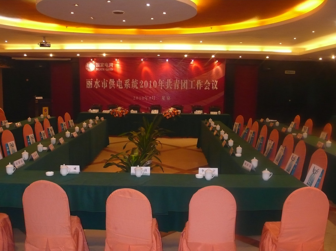 龙泉大酒店主图