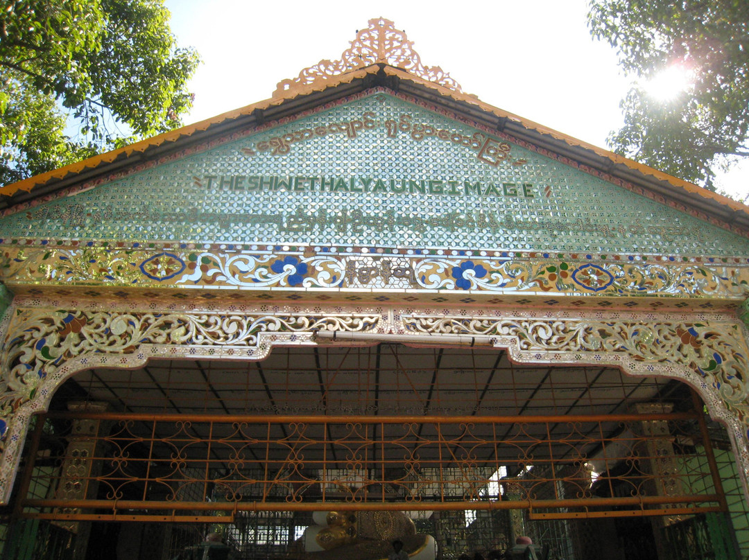 Shwethalyaung Buddha-勃固必去景点