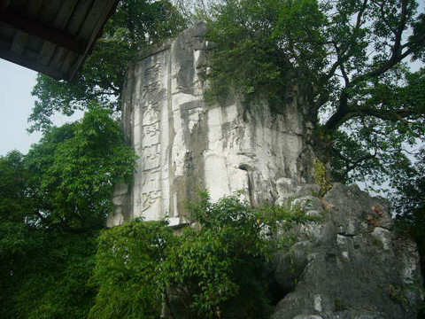 桂林雄森熊虎山庄-临桂县必去景点