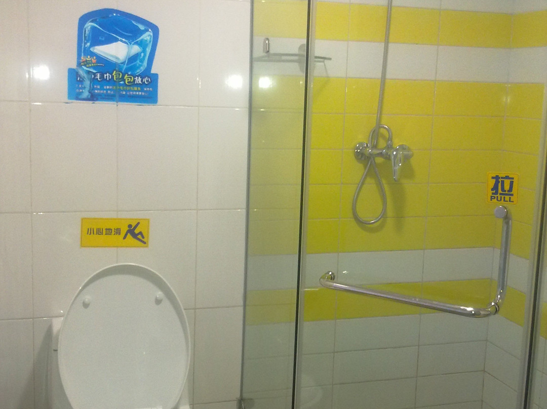 7天优品·北京安贞医院黄寺大街店主图