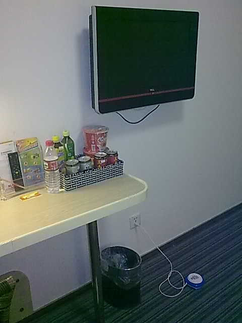 蚌埠宜必思淮河路火车站店主图