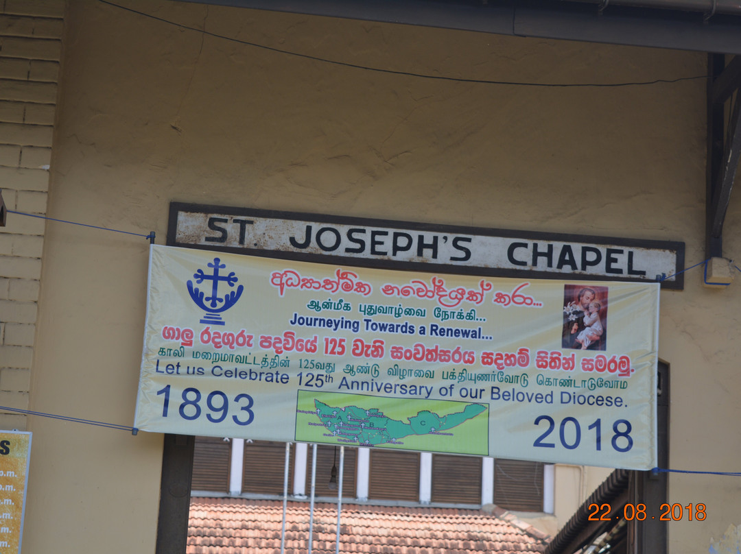 St. Joseph's Chapel景点图片