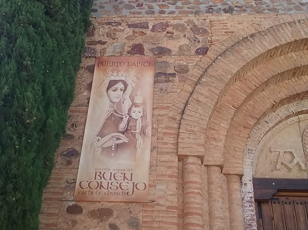 Parroquia de Nuestra Senora del Buen Consejo y San Anton-普埃尔托拉皮塞必去景点
