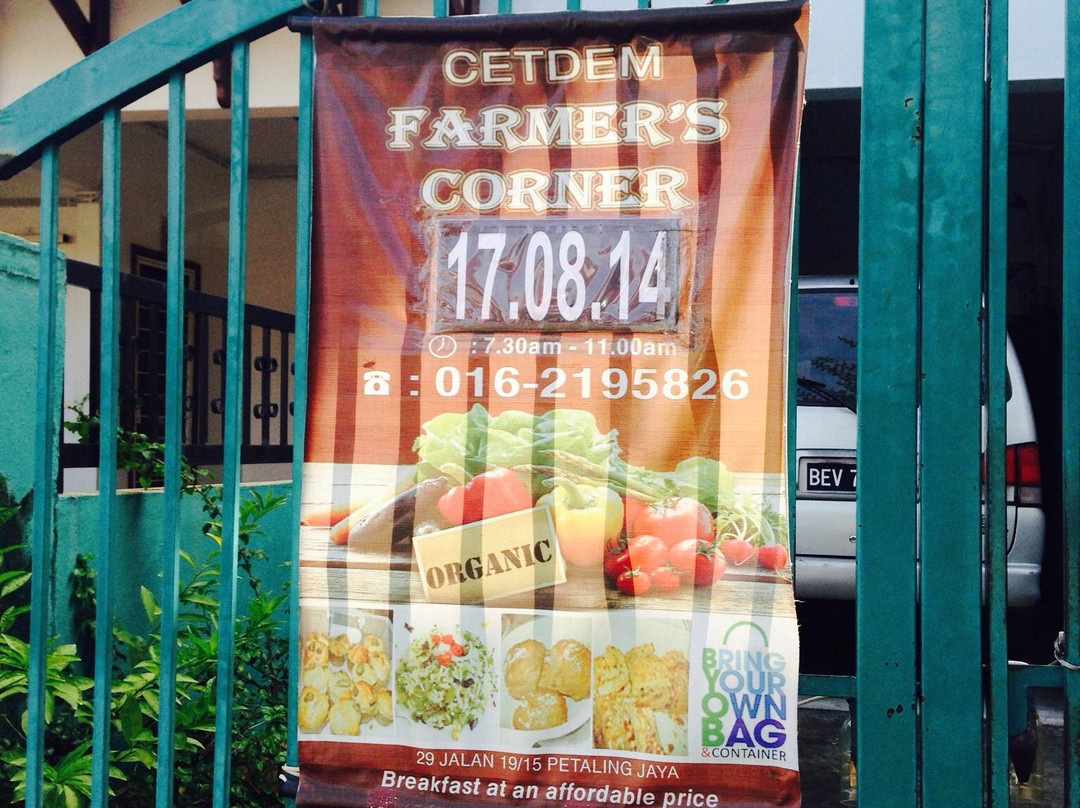 打巴餐馆和美食-Jin Chen Restaurant