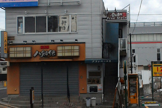 串かつ一軒目主图