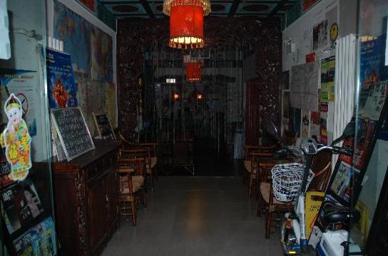 雍和青年旅舍-浴室