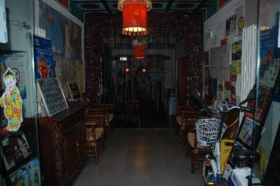 雍和青年旅舍主图