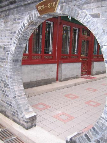 普宁寺上客堂大酒店主图