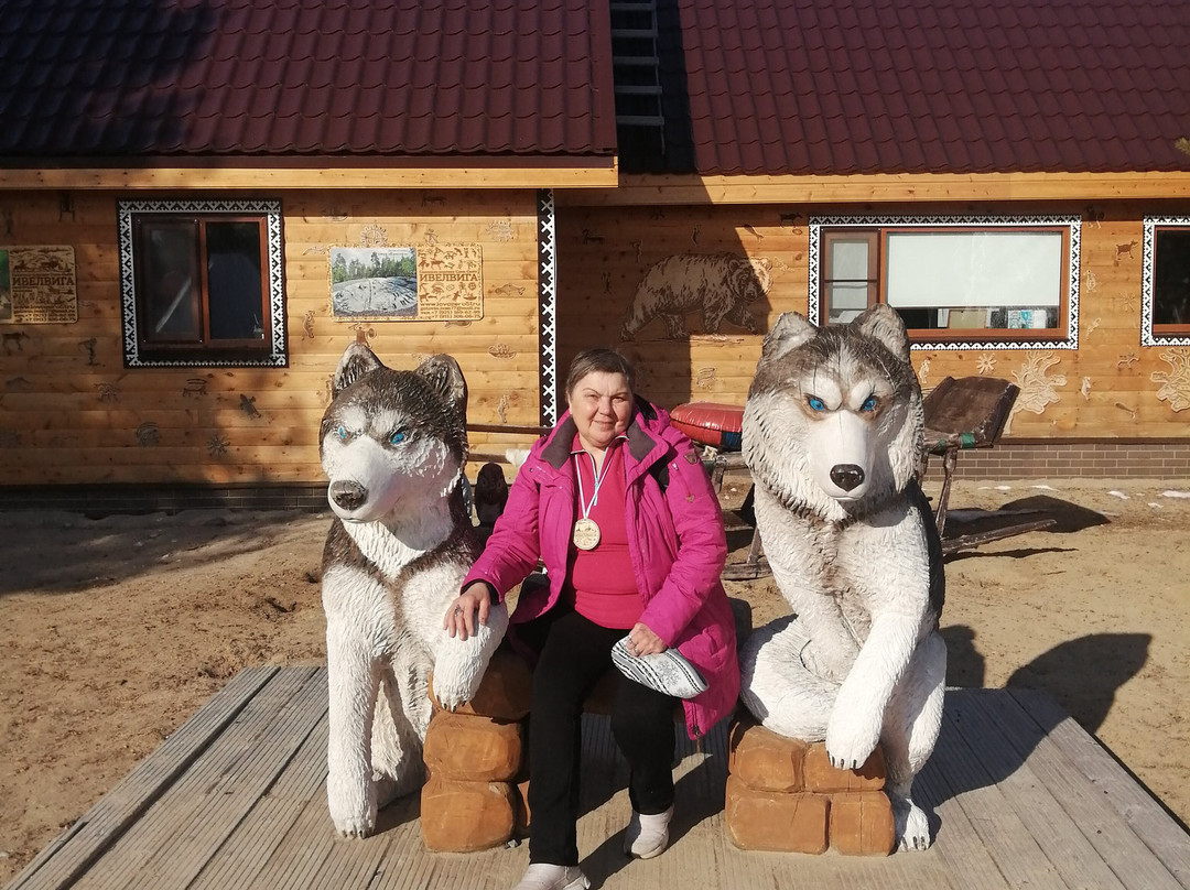 Lappish Village Sam Syit景点图片