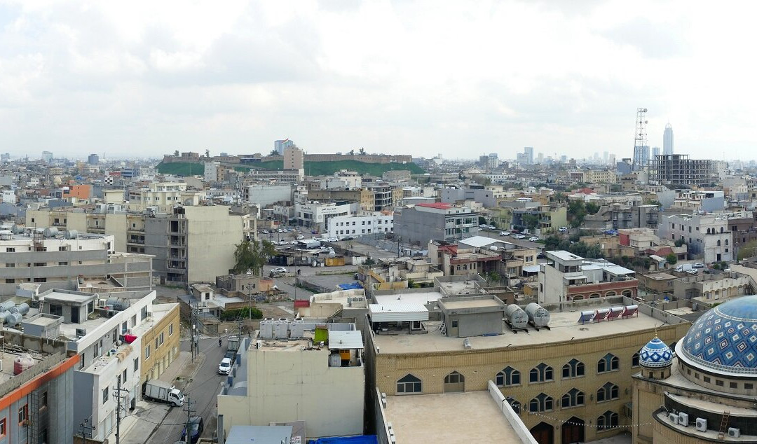 Erbil Hotel View主图