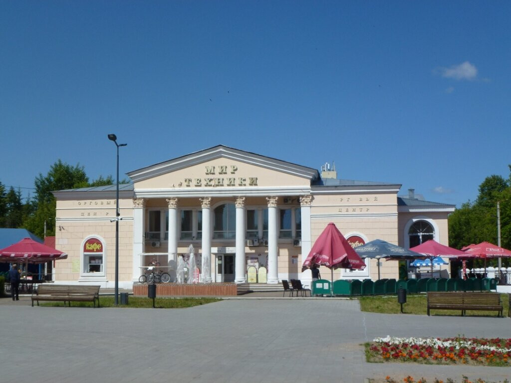 The Building of the Former Volna Cinema景点图片