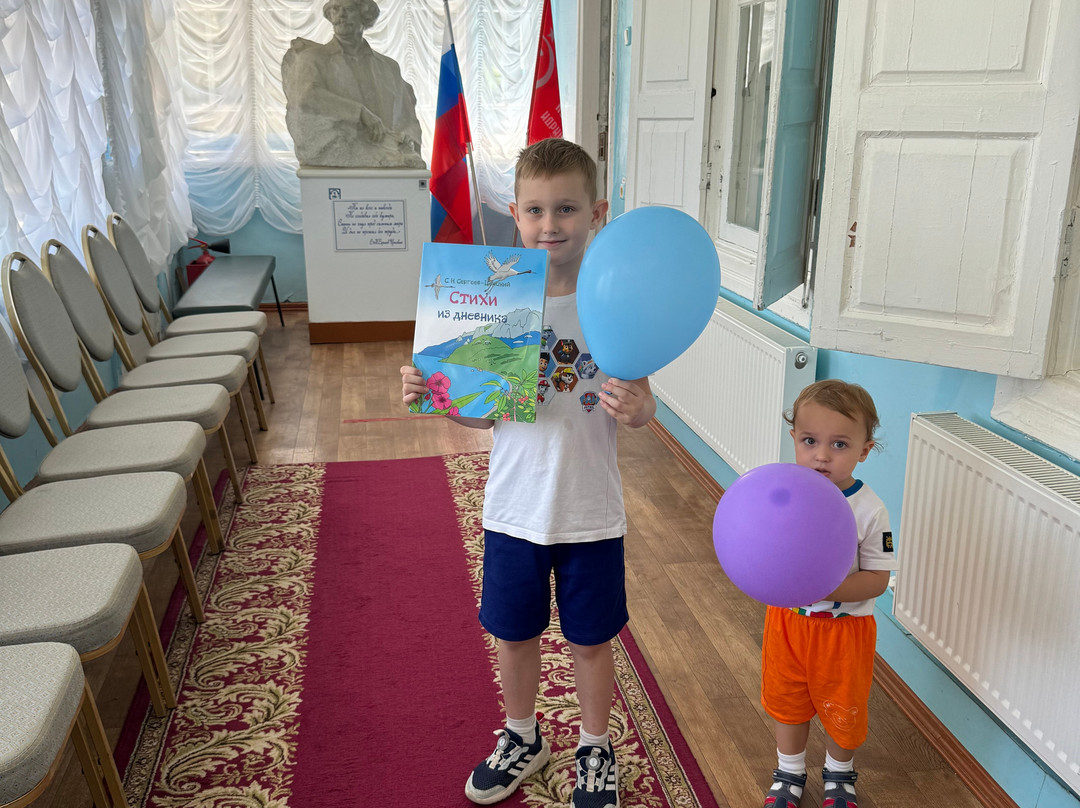Literature-Memorial Museum of Sergeyev-Tsenskiy-阿卢什塔必去景点