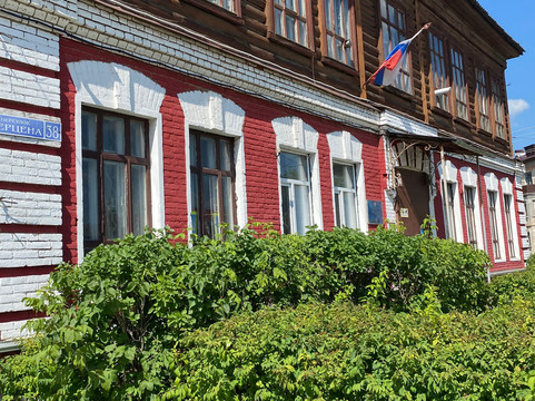 School At The Factory of Y. Labzin and V. Gryaznov