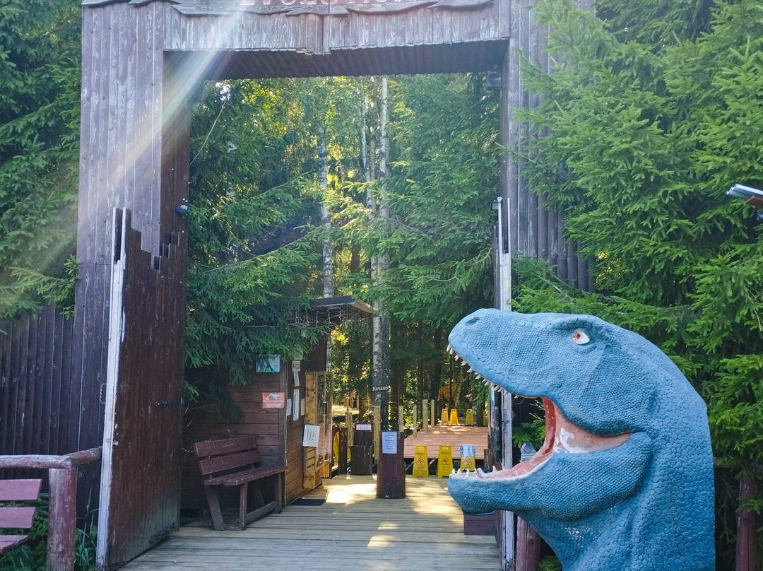 Dinosaur Park Evolution景点图片