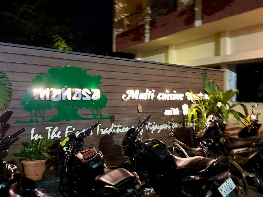 Hotel Priyadarshini Classic主图