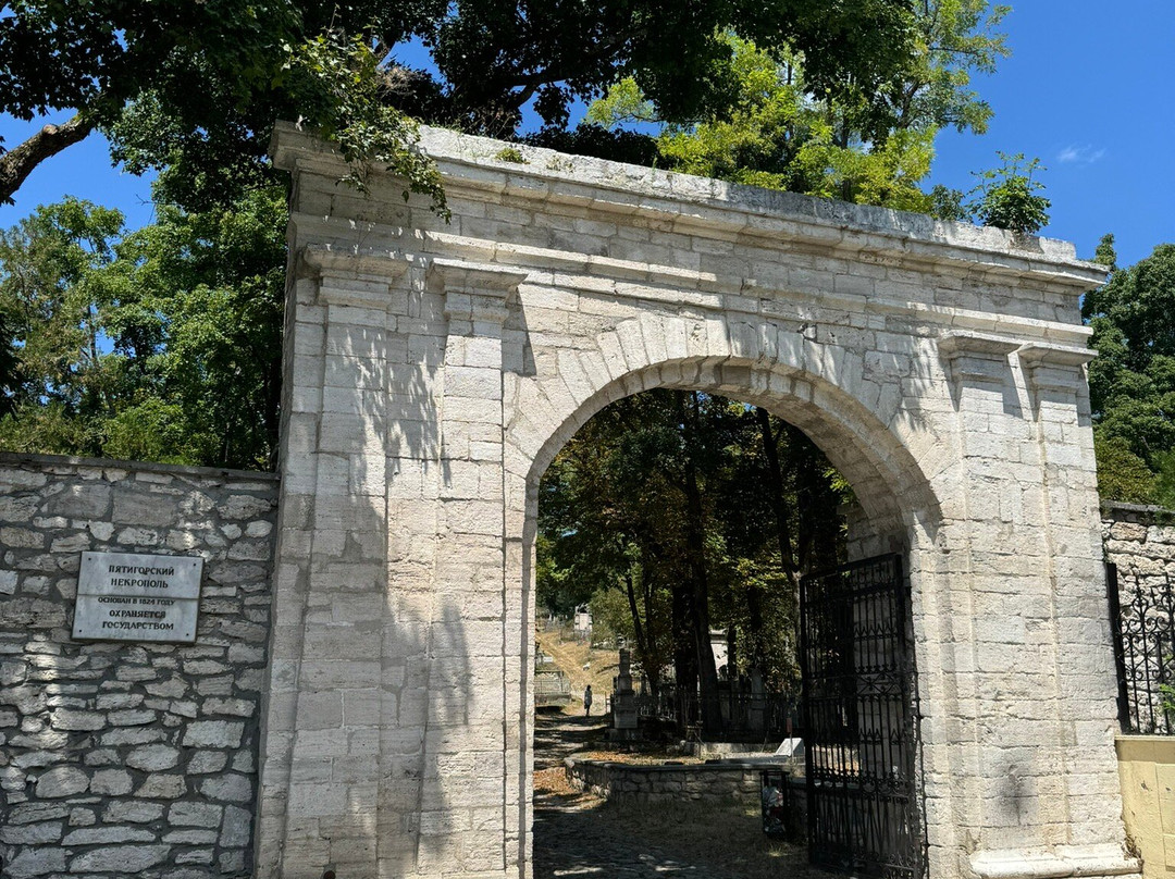 Pyatigorsk  Necropolis景点图片