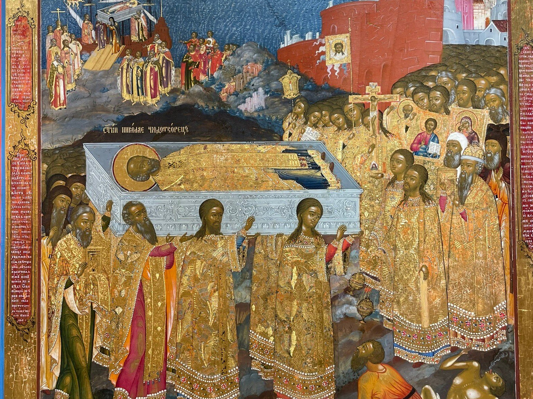 Nevyanskaya Icon Museum景点图片