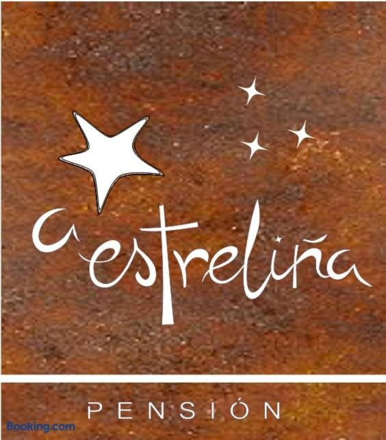 A Estreliña主图