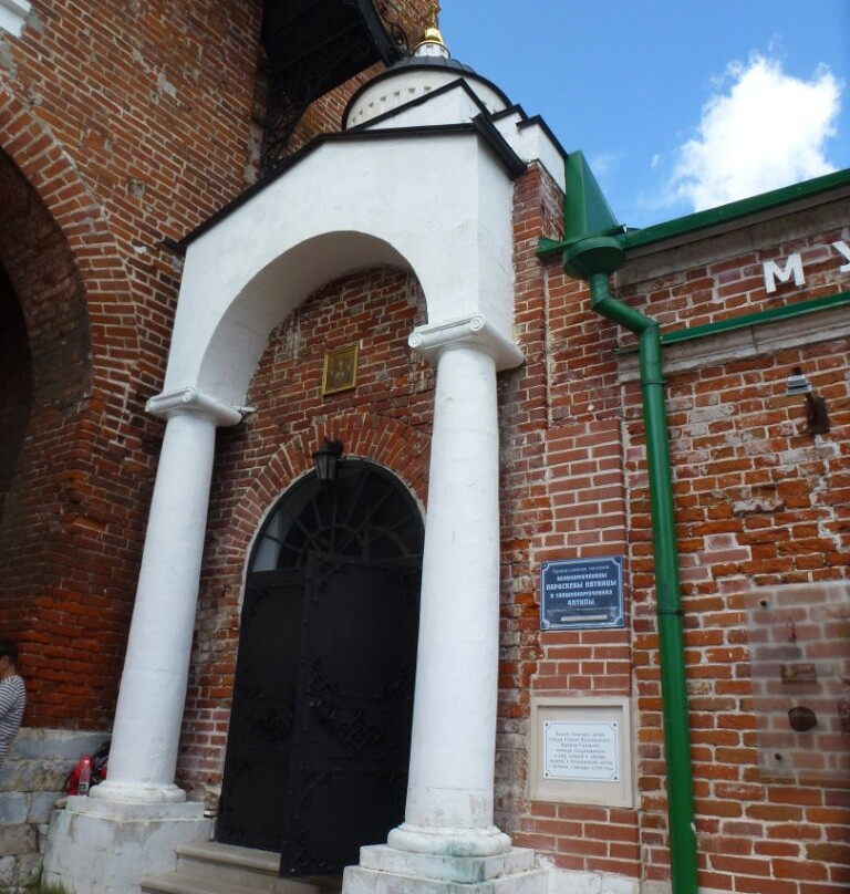 Chapel Paraskeva Pyatnitsy景点图片