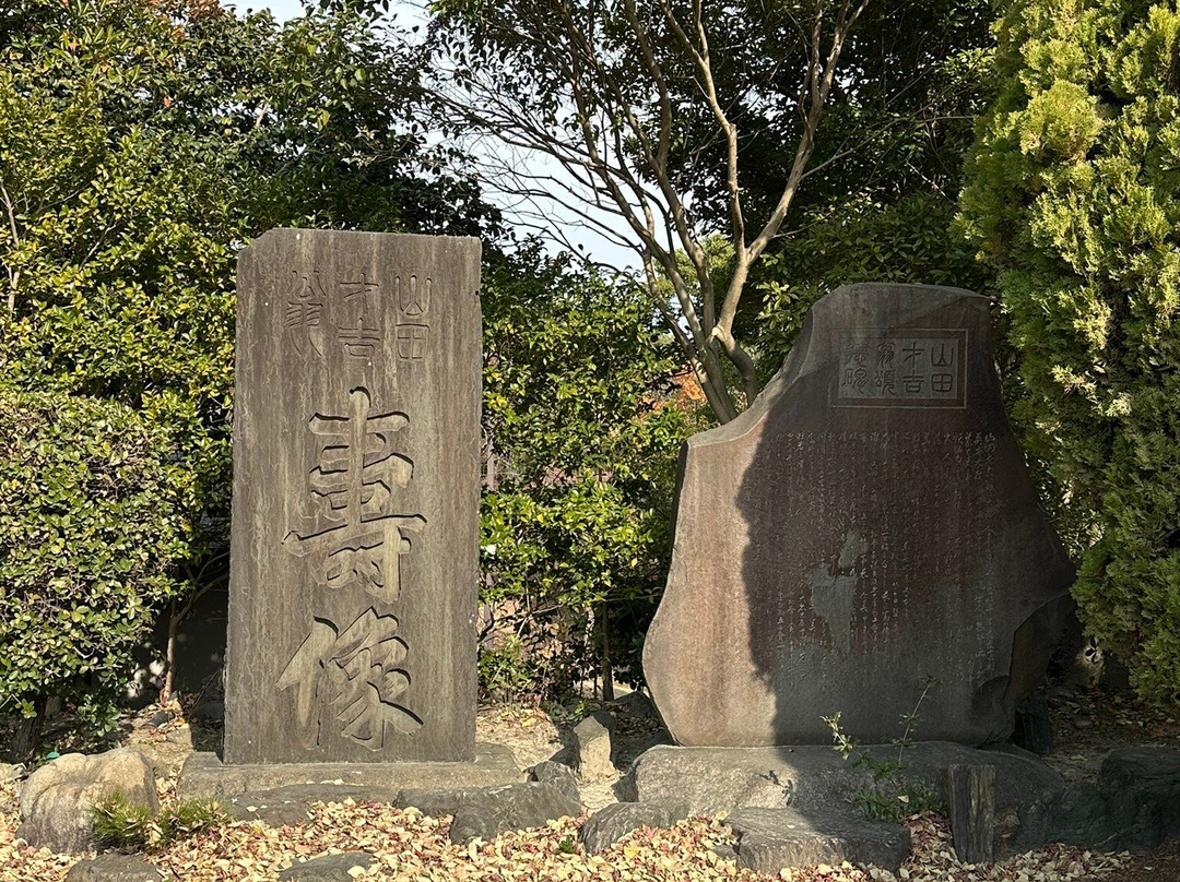 Daibutsu in Shurakuen景点图片