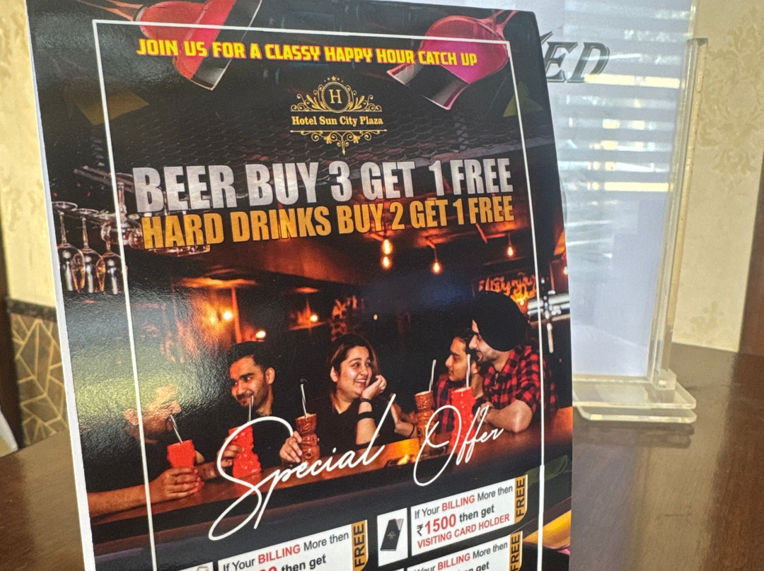 Hotel Sun City Plaza主图