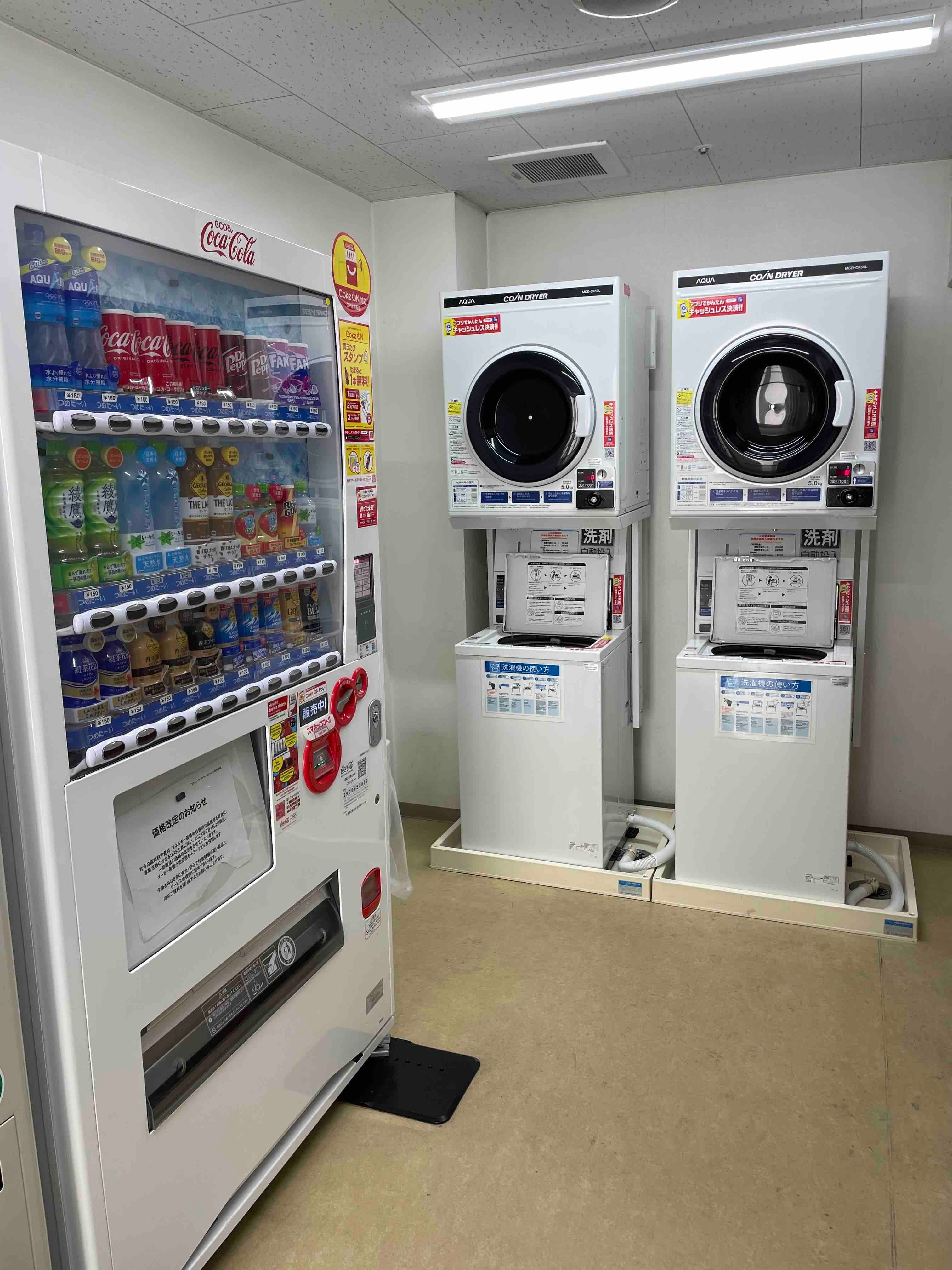 东京清澄白河康福特酒店-浴室