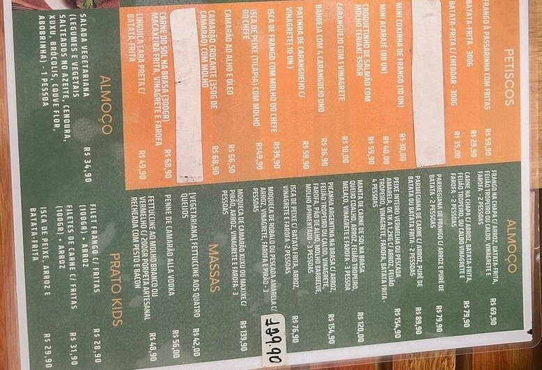 Boaluz Park-Laranjeiras必去景点