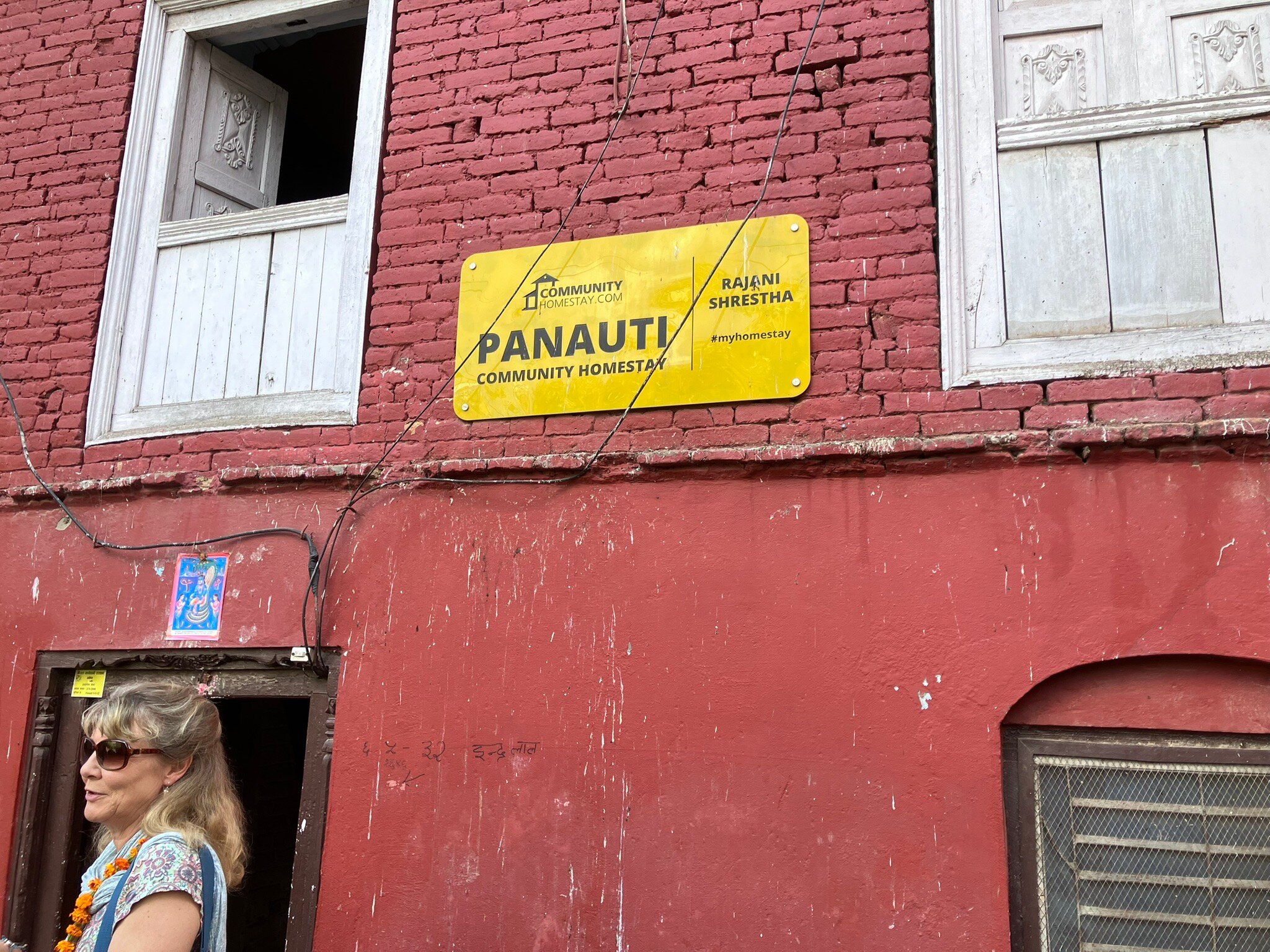 Panauti Community Home Stay-官方