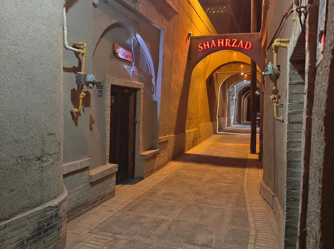 Shahrazad Hotel主图