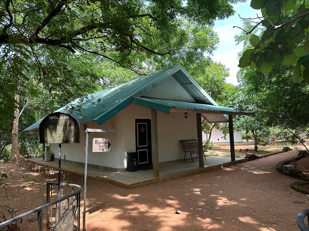 Rangiri Dambulla Resort主图