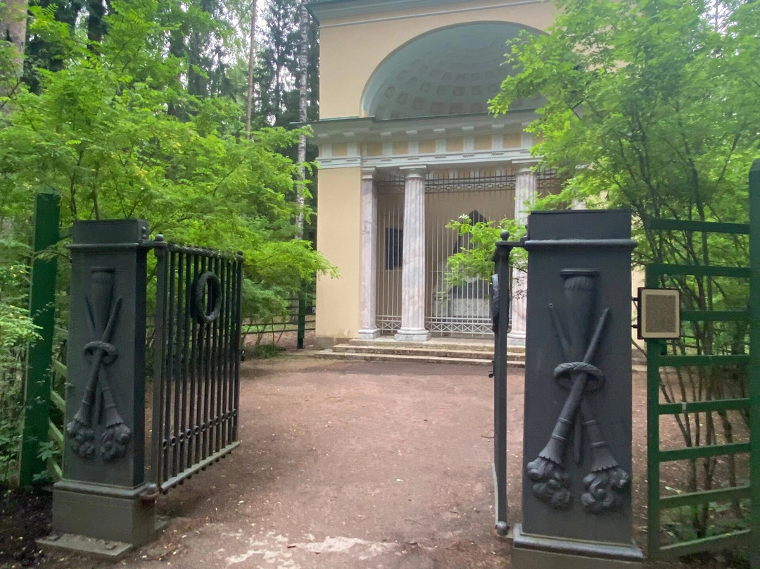 Monument to the Parents景点图片