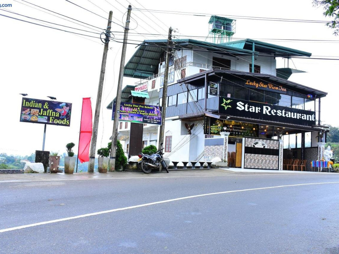 班达拉维拉酒店住宿-Lucky Star View Inn