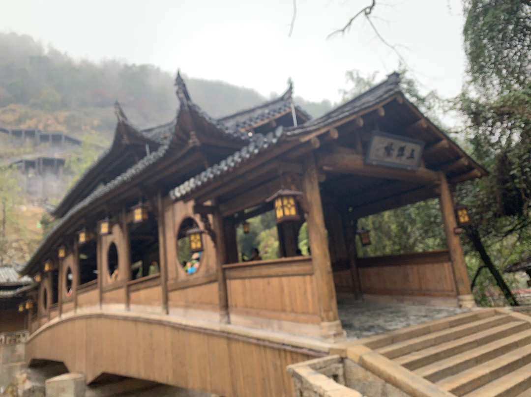 礁溪望仙谷景点图片