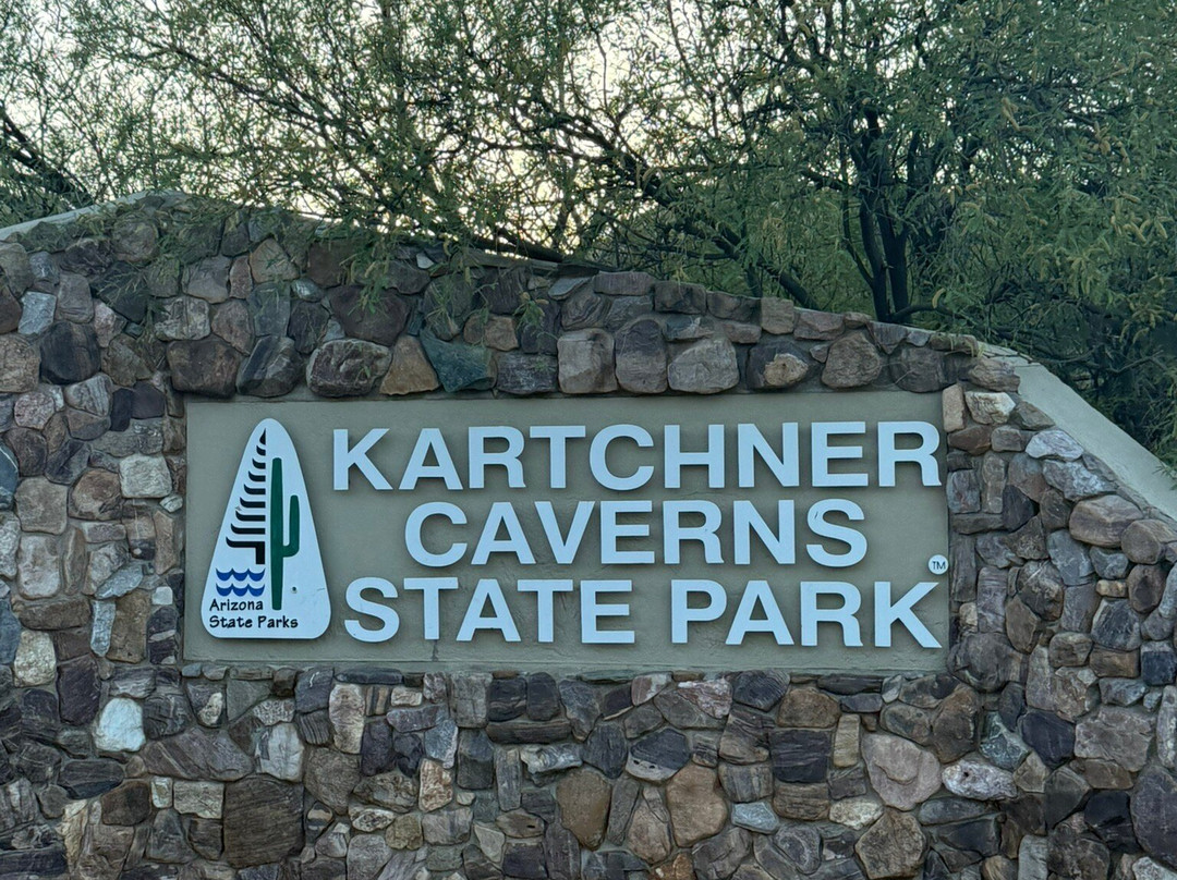 Kartchner Caverns State Park-Benson必去景点