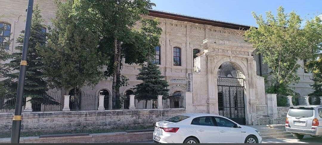 Ataturk Congress & Ethnography Museum-Sivas必去景点