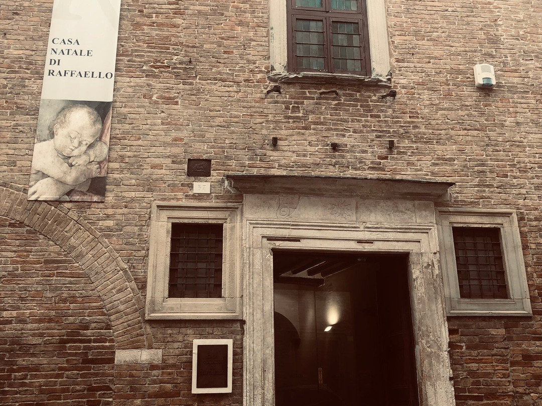Casa Natale di Raffaello-乌尔比诺必去景点
