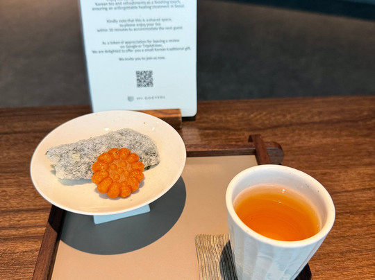 Spa Gogyeol-首尔必去景点