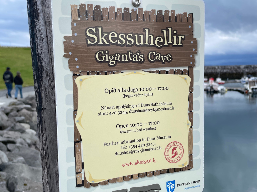 The Giantess in the Mountain-凯夫拉维克必去景点