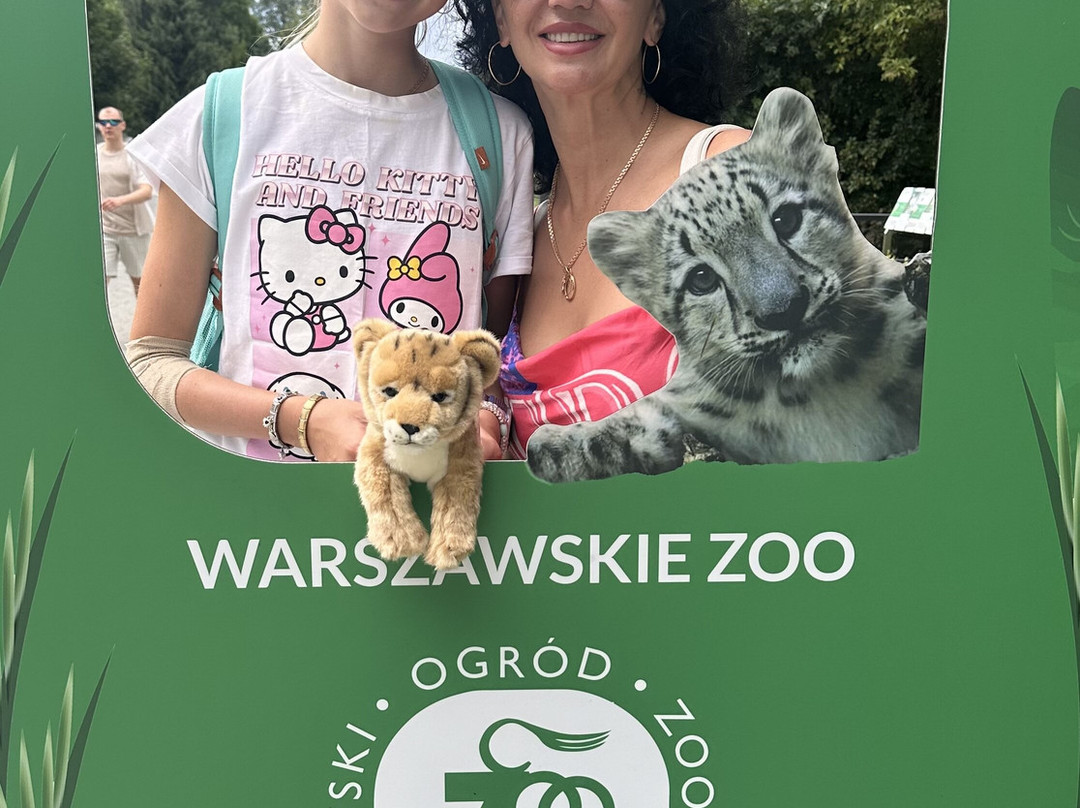 Miejski Ogrod Zoologiczny w Warszawie-华沙必去景点