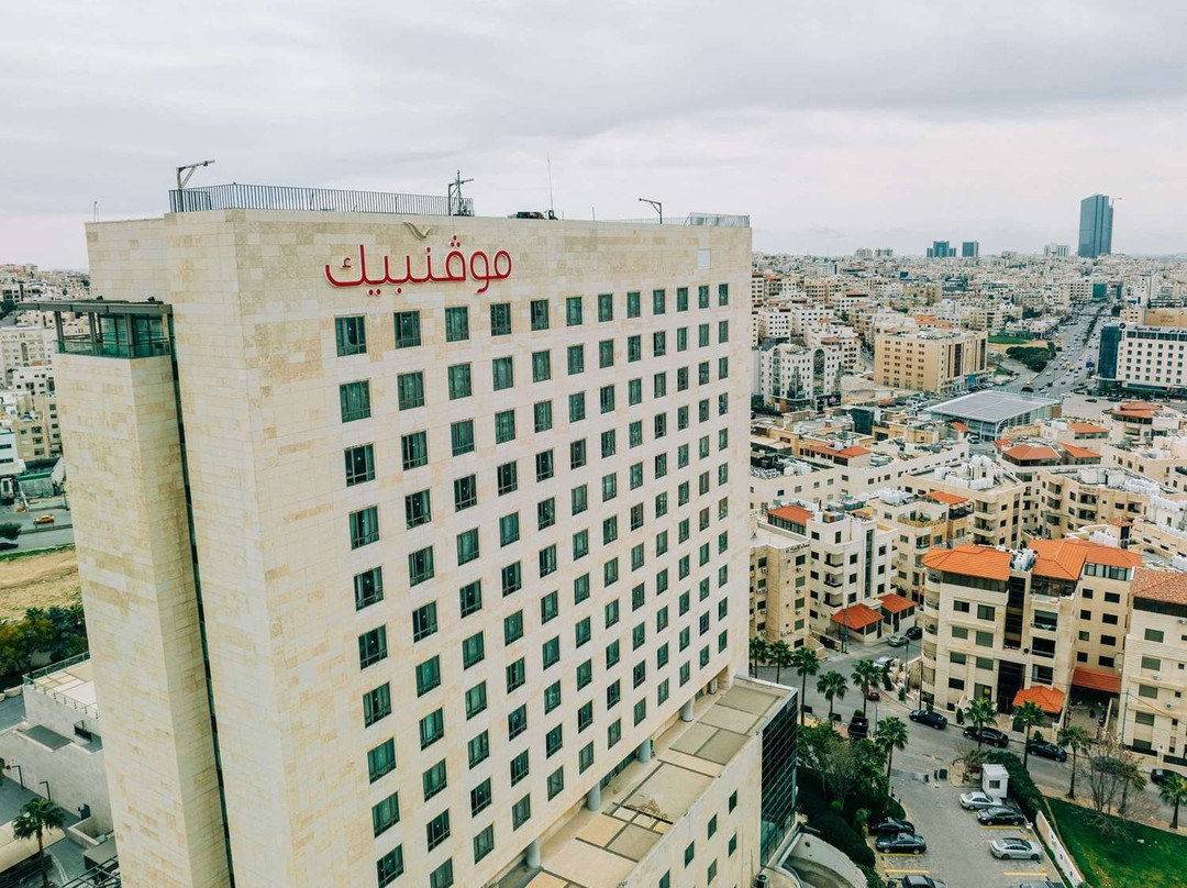 安曼假日酒店主图