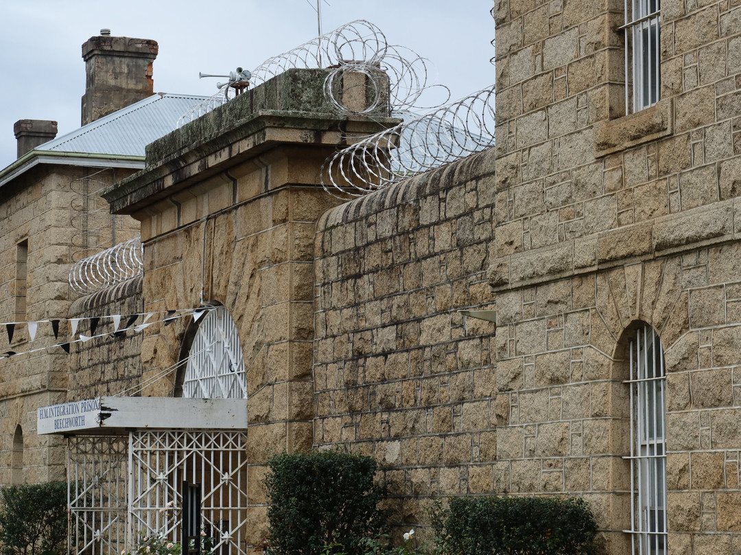Old Beechworth Gaol-比奇沃思必去景点