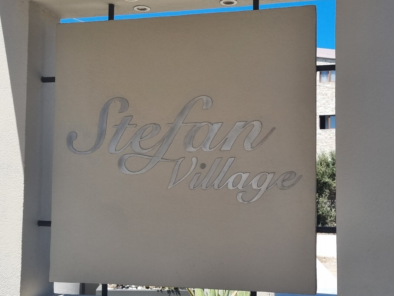 Stefan Village Hotel Apartments-官方