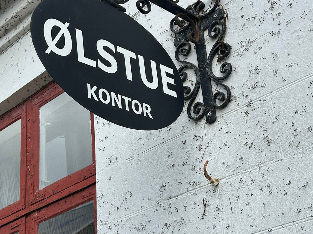 Ærø Brewery-埃勒斯克平必去景点
